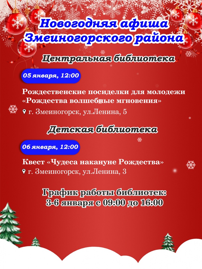 8763c76ee347983d6b81715dead97047.jpg