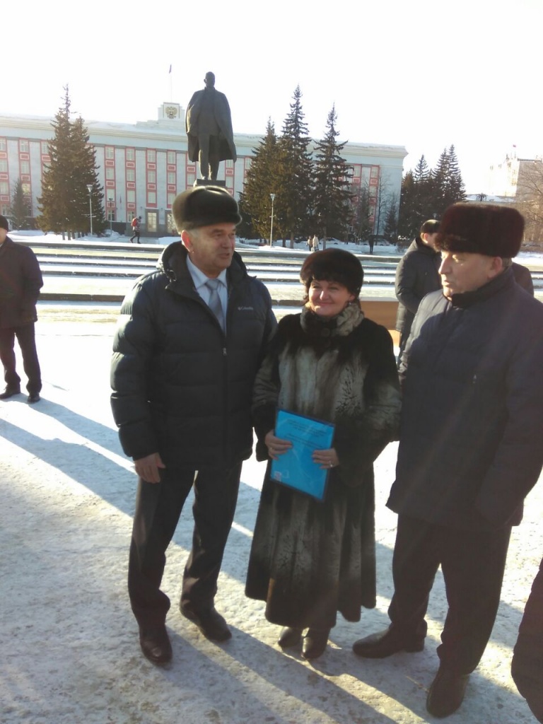 IMG-20180130-WA0001.jpg