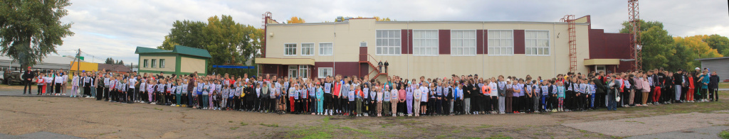 IMG_0630 Panorama.jpg