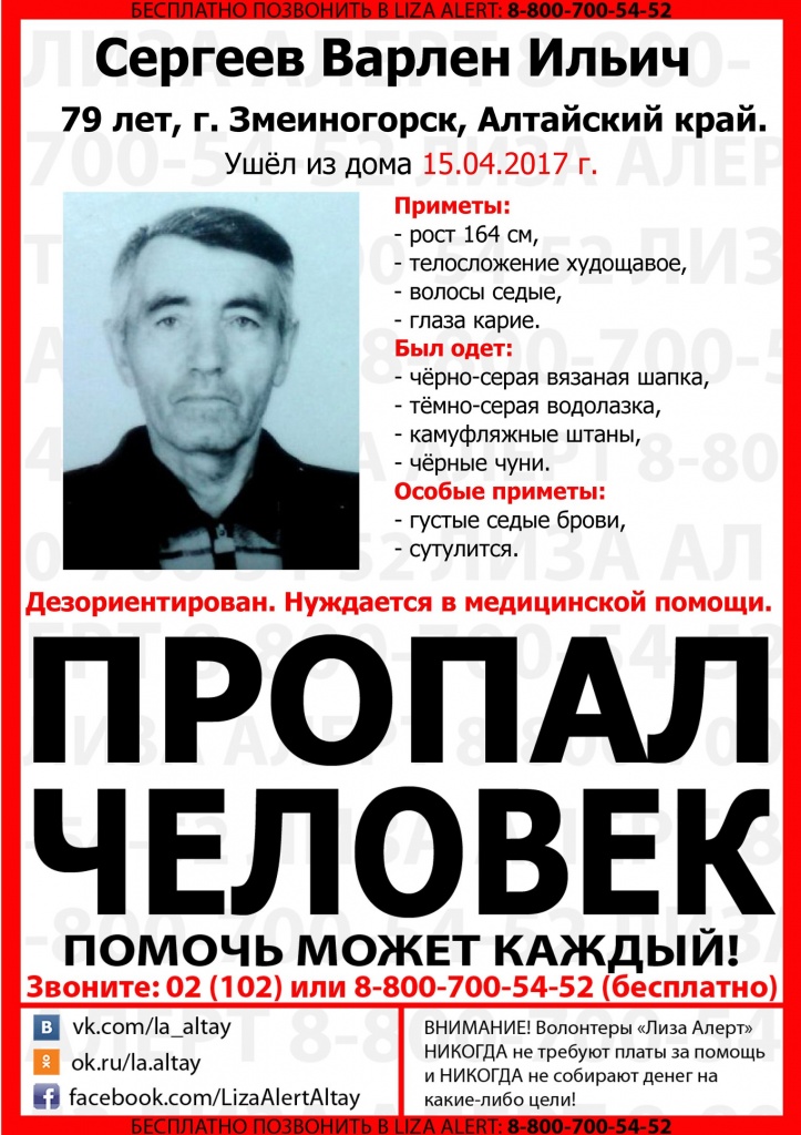 O__reHrqT-0.jpg