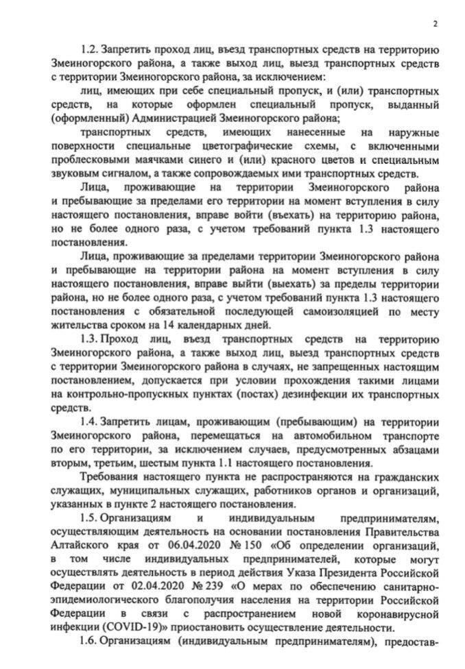2 (1).jpg 2 (1).jpg