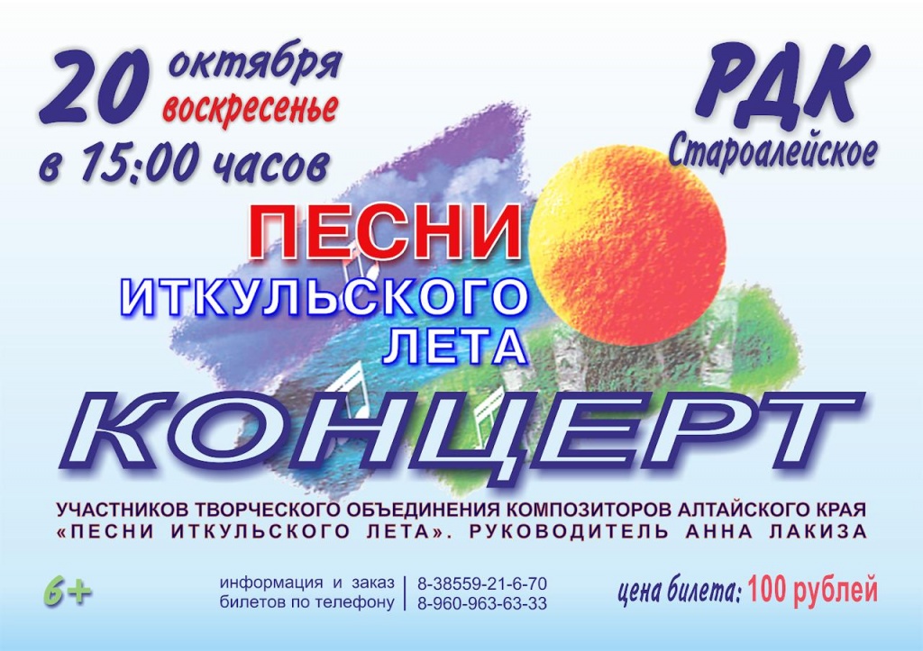 IMG-20191015-WA0003.jpg