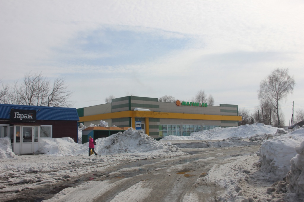 Шумакова еще.jpg