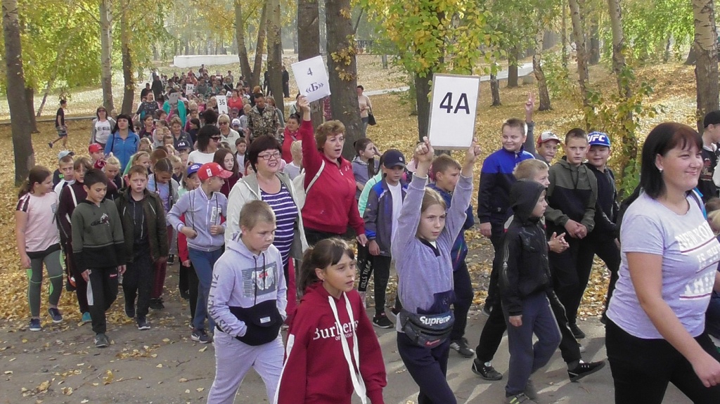 S1280014.jpg