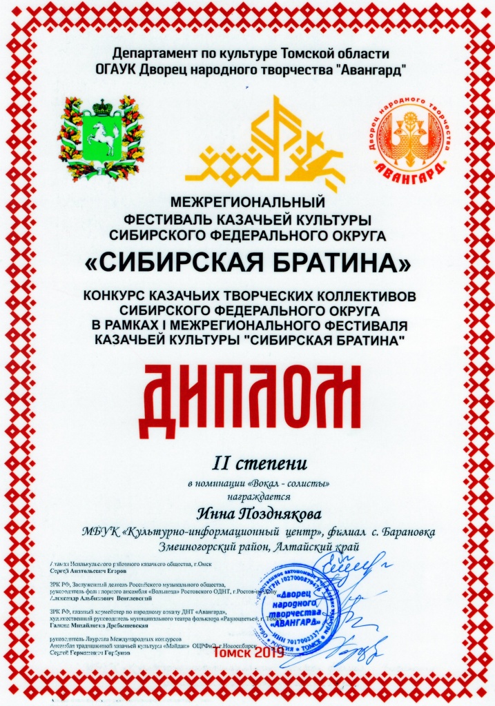 img373.jpg